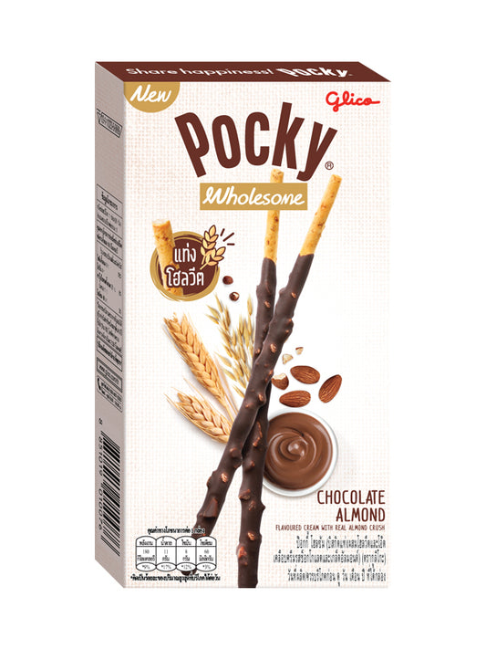 Glicko Pocky Chocolate Almond